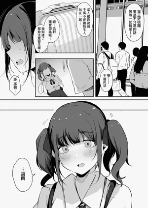 第133頁圖