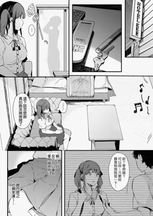 第134頁圖