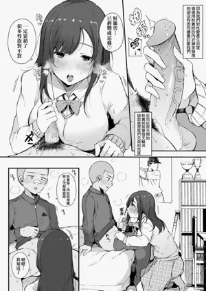 第14頁圖