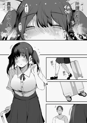 第145頁圖