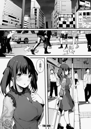 第152頁圖