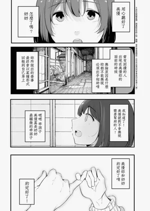 第153頁圖