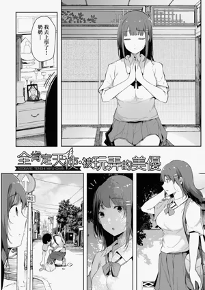 第154頁圖