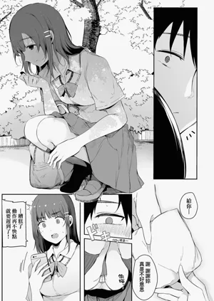 第155頁圖