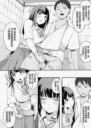 第158頁圖
