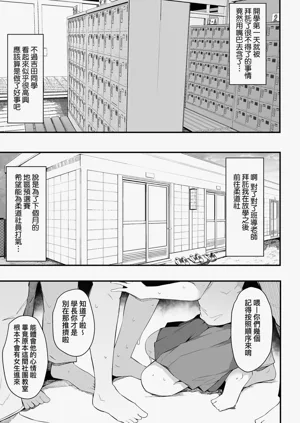 第165頁圖