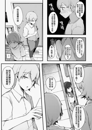 第17頁圖