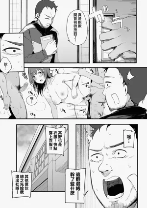第177頁圖