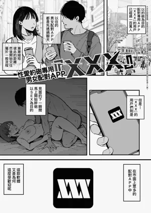 第179頁圖