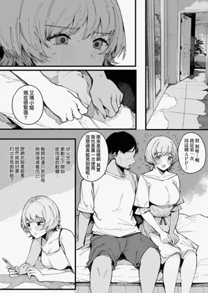 第182頁圖