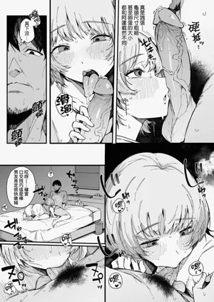 第185頁圖
