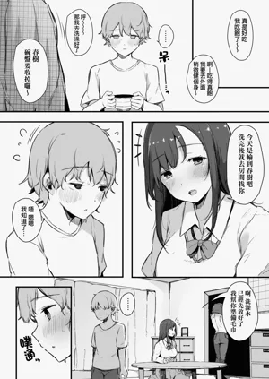 第22頁圖