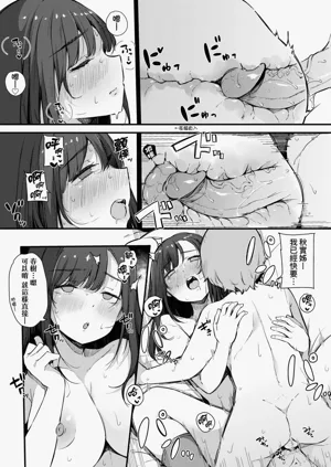 第33頁圖
