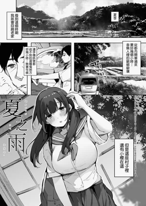 第37頁圖