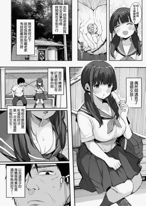 第42頁圖