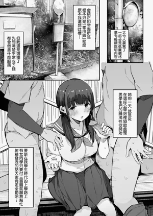 第45頁圖