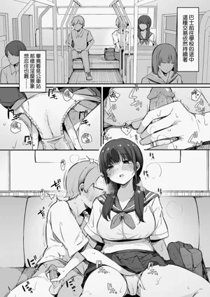 第48頁圖