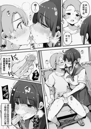 第49頁圖