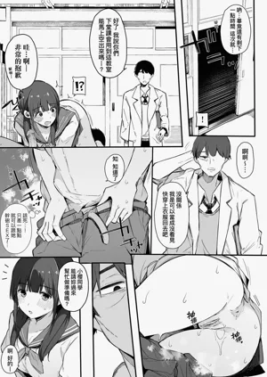 第53頁圖