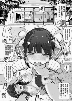 第54頁圖