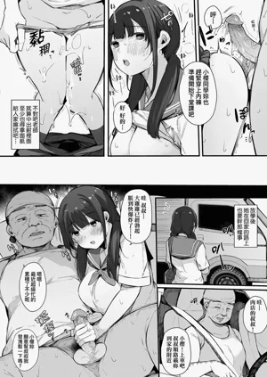 第56頁圖