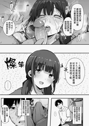 第63頁圖