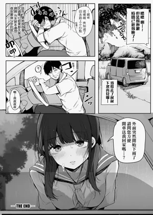 第64頁圖
