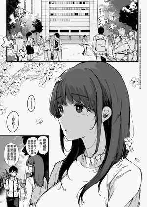 第65頁圖