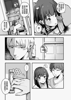 第73頁圖