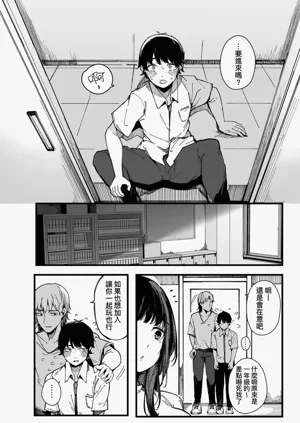 第74頁圖