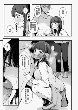 第75頁圖