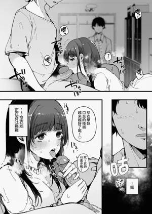 第76頁圖