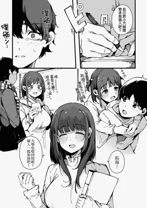 第83頁圖