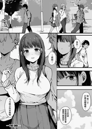 第98頁圖