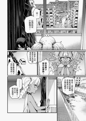 第10页图