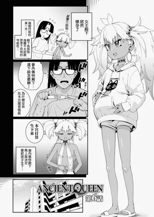 第104页图