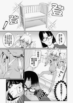 第105页图