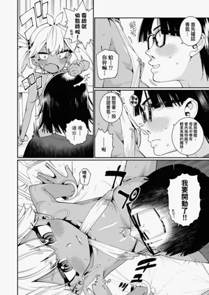第108页图