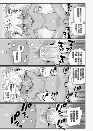 第119页图