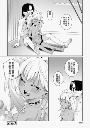 第122页图