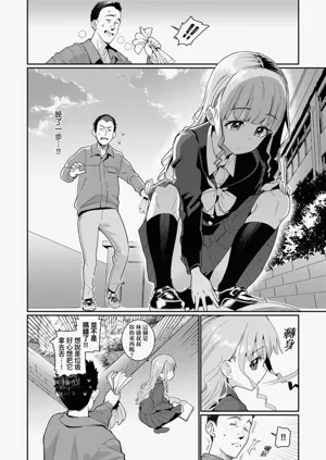 第124页图