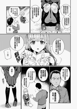 第125页图
