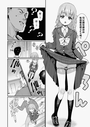第126页图