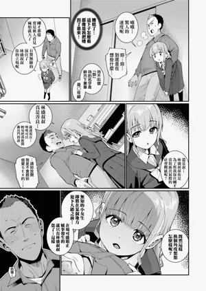 第127页图
