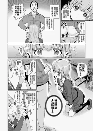 第128页图