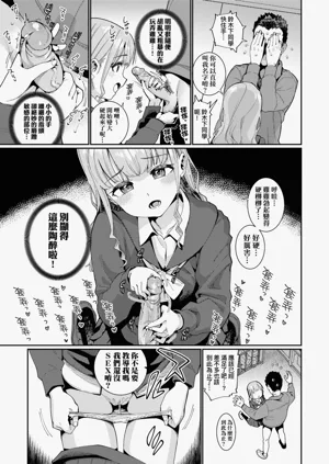 第129页图