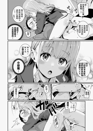 第130页图