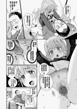 第132页图