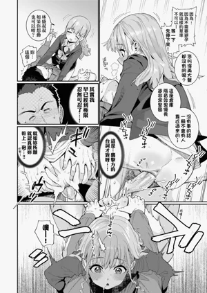 第134页图