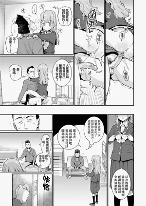第137页图